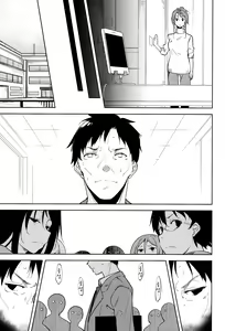 Page 16 of Shoujo M -ep.5- | 소녀 M -ep.5- - preview thumbnail
