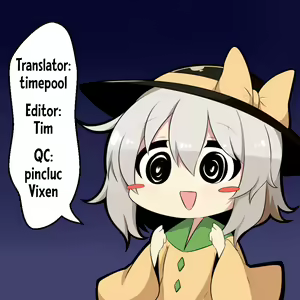 Page 27 of Boku no Mama wa Koishi Mama | Koishi is my Mommy - preview thumbnail