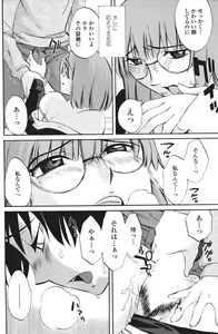 Page 162 of COMIC Penguin Club Sanzokuban 2007-01 - preview thumbnail