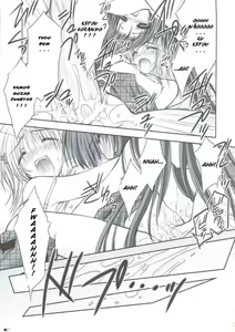 Page 20 of Hokentaiiku de Narattenai! - preview thumbnail