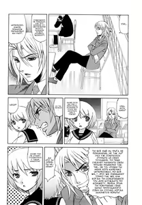 Page 4 of Ane Plus Ch. 3 - preview thumbnail