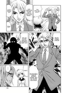 Page 5 of Ane Plus Ch. 3 - preview thumbnail