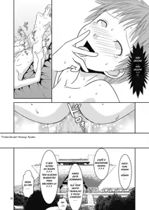 Page 20 of Genshiken no Hon San Satsu-me - preview thumbnail