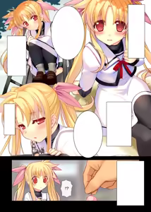 Page 5 of Nijigen Do-Shirouto Musume Nama Nakadashi 1 Fate-chan *9 sai - preview thumbnail