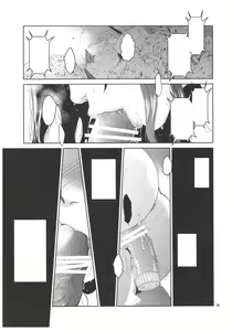 Page 34 of Kurai Ie 2 Daisuki na Sensei no Tame ni Itta Ie ni wa, Bukimi na Oji-san ga Sunde imashita. - preview thumbnail