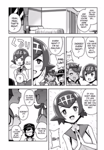 Page 4 of MAO FRIENDS2 - preview thumbnail
