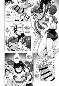 Page 6 of MAO FRIENDS2 - preview thumbnail