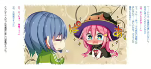 Page 21 of Akuma no Memochou ~Chicken-kun, Kyouei Shoujo to Yume o Miru~ - preview thumbnail