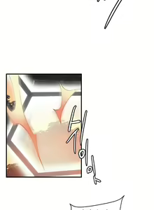 Page 1044 of Lilith`s Cord Ch.0-60 - preview thumbnail
