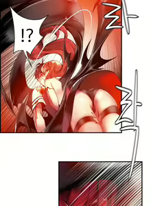 Page 1055 of Lilith`s Cord Ch.0-60 - preview thumbnail