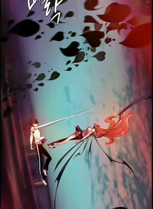 Page 1060 of Lilith`s Cord Ch.0-60 - preview thumbnail