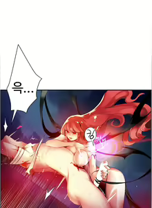 Page 1076 of Lilith`s Cord Ch.0-60 - preview thumbnail