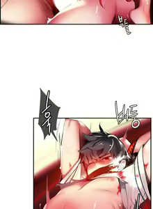 Page 1117 of Lilith`s Cord Ch.0-60 - preview thumbnail