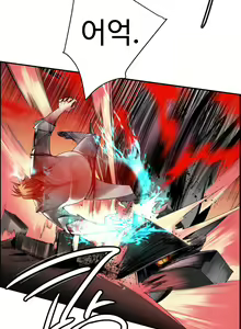 Page 1144 of Lilith`s Cord Ch.0-60 - preview thumbnail