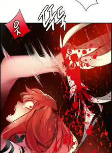Page 1161 of Lilith`s Cord Ch.0-60 - preview thumbnail