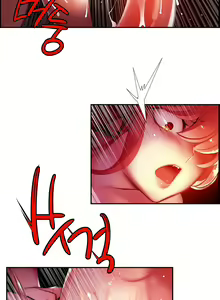 Page 1175 of Lilith`s Cord Ch.0-60 - preview thumbnail