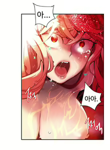Page 1176 of Lilith`s Cord Ch.0-60 - preview thumbnail