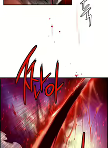 Page 1216 of Lilith`s Cord Ch.0-60 - preview thumbnail