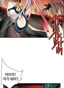 Page 1223 of Lilith`s Cord Ch.0-60 - preview thumbnail