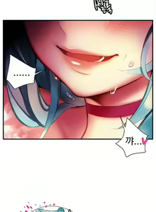 Page 1259 of Lilith`s Cord Ch.0-60 - preview thumbnail