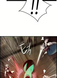 Page 1344 of Lilith`s Cord Ch.0-60 - preview thumbnail