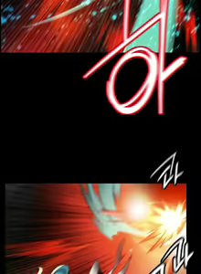 Page 1362 of Lilith`s Cord Ch.0-60 - preview thumbnail