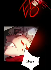 Page 1389 of Lilith`s Cord Ch.0-60 - preview thumbnail