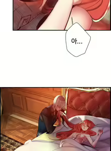 Page 1471 of Lilith`s Cord Ch.0-60 - preview thumbnail