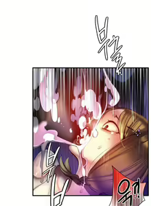 Page 1542 of Lilith`s Cord Ch.0-60 - preview thumbnail
