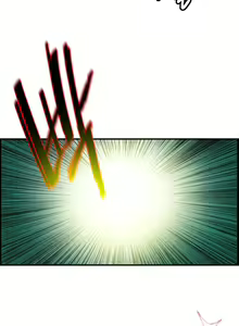 Page 1569 of Lilith`s Cord Ch.0-60 - preview thumbnail