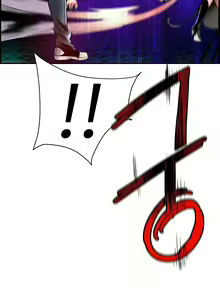 Page 1583 of Lilith`s Cord Ch.0-60 - preview thumbnail