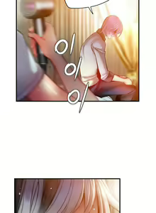 Page 1593 of Lilith`s Cord Ch.0-60 - preview thumbnail