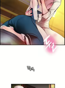Page 1614 of Lilith`s Cord Ch.0-60 - preview thumbnail