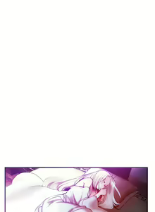 Page 1619 of Lilith`s Cord Ch.0-60 - preview thumbnail