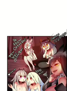 Page 1636 of Lilith`s Cord Ch.0-60 - preview thumbnail