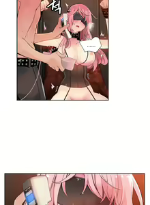 Page 180 of Lilith`s Cord Ch.0-60 - preview thumbnail