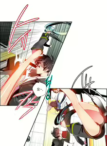 Page 261 of Lilith`s Cord Ch.0-60 - preview thumbnail