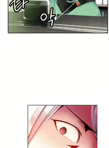 Page 418 of Lilith`s Cord Ch.0-60 - preview thumbnail