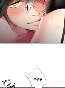 Page 433 of Lilith`s Cord Ch.0-60 - preview thumbnail