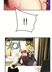 Page 618 of Lilith`s Cord Ch.0-60 - preview thumbnail