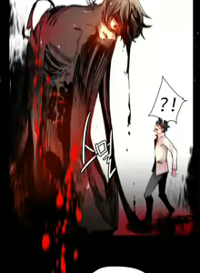 Page 634 of Lilith`s Cord Ch.0-60 - preview thumbnail