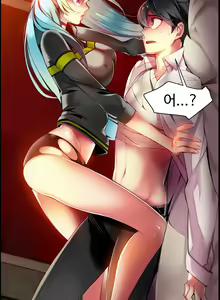 Page 637 of Lilith`s Cord Ch.0-60 - preview thumbnail