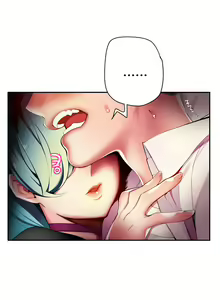 Page 639 of Lilith`s Cord Ch.0-60 - preview thumbnail