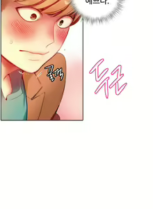 Page 778 of Lilith`s Cord Ch.0-60 - preview thumbnail