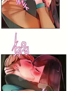 Page 784 of Lilith`s Cord Ch.0-60 - preview thumbnail