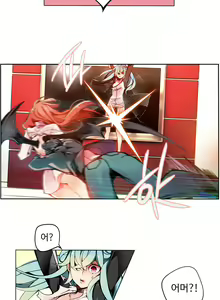 Page 90 of Lilith`s Cord Ch.0-60 - preview thumbnail