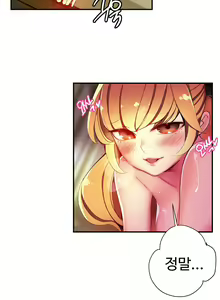 Page 992 of Lilith`s Cord Ch.0-60 - preview thumbnail