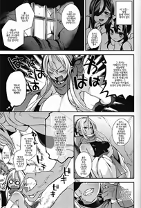 Page 8 of Oni no Shimai wa Hito no Osu to Kozukuri ga Shitai | 오니 자매는 인간 수컷과 아이만들기가 하고 싶어 - preview thumbnail