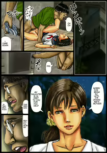 Page 36 of Ogawake no Oyako - preview thumbnail