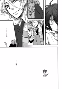 Page 8 of twitterpated - preview thumbnail